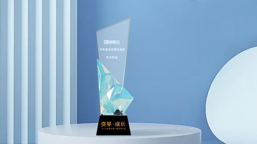 養(yǎng)元飲品深耕品質(zhì)創(chuàng)新 六個核桃以實力攬獲殊榮 匠心打造品牌標桿