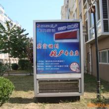 宿遷市鼎力廣告科技制品廠 專業(yè)打造城市視覺(jué)與環(huán)保新標(biāo)桿