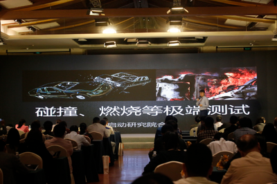 “戶外新物種”2018碧虎科技產(chǎn)品發(fā)布會(huì)暨全國(guó)招商會(huì)在滬順利召開(kāi)，開(kāi)啟廣告發(fā)布新紀(jì)元