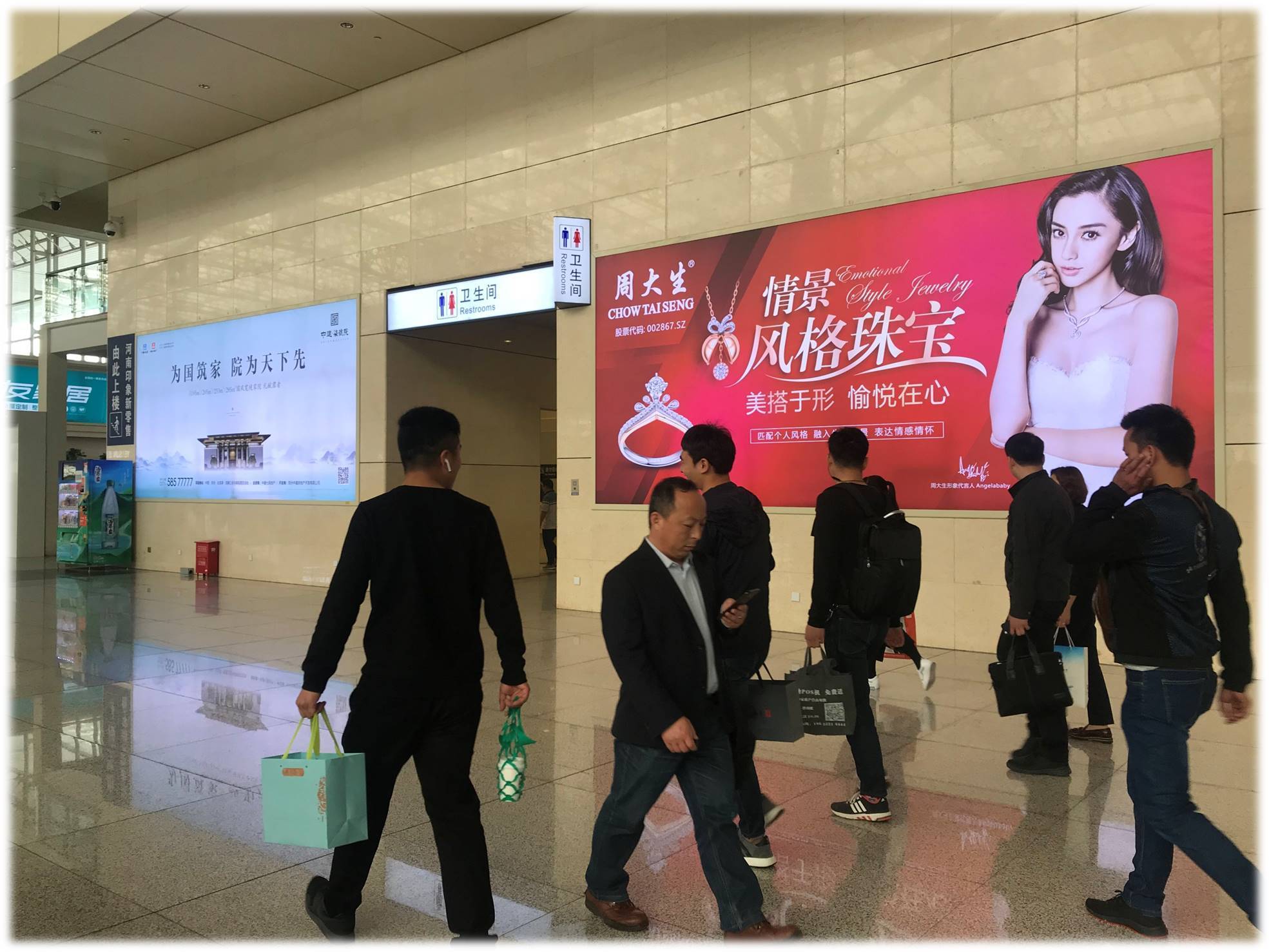 鄭州高鐵站與新鄭機場 雙樞紐聯動，打造中原廣告發布新高地