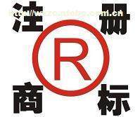 無(wú)錫商標(biāo)注冊(cè)全攻略與專業(yè)代理服務(wù)解析