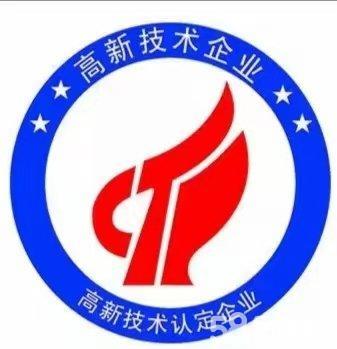 沈陽(yáng)專利申請(qǐng)與版權(quán)代理 全面指南