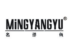 桐鄉(xiāng)市博通商標(biāo)代理 一站式知識產(chǎn)權(quán)服務(wù)專家